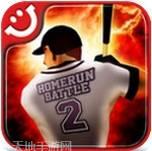 棒球英豪2中文版