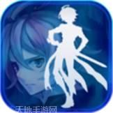 青之战纪九游版