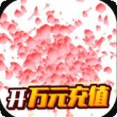 糖果大作战bt版