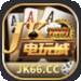 jk电玩