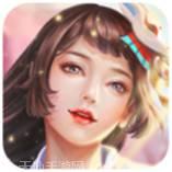 我的女神OL九游版