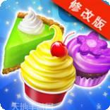 梦幻大消除黑洞大作战