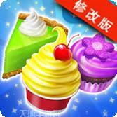 梦幻大消除黑洞大作战