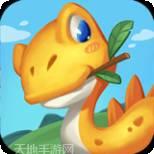 梦幻恐龙园红包版