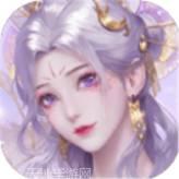 执仙之魔瞳gm版