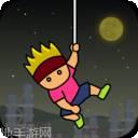 蜘蛛侠吊钩英雄