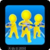 西部牛仔生存挑战