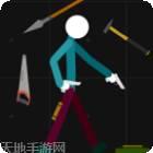 布娃娃武器大师