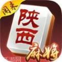玩玩陕西麻将