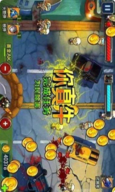 拯救城市的大兵玩法介绍