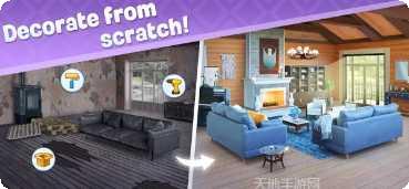 房屋翻新设计无限攻略