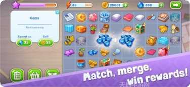 房屋翻新设计无限下载