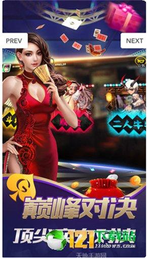 mg老虎机最新版本