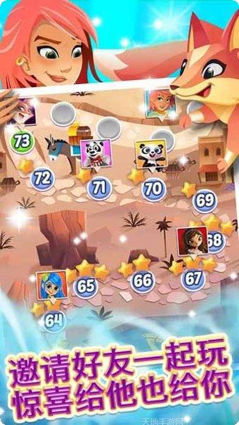 精灵与魔法莫比乌斯之环攻略