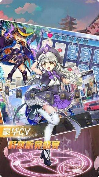 风暴之锤游戏攻略