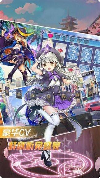 风暴之锤下载地址