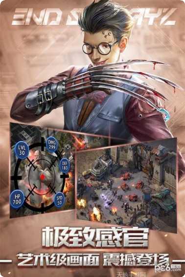 雷霆索尔九游版角色