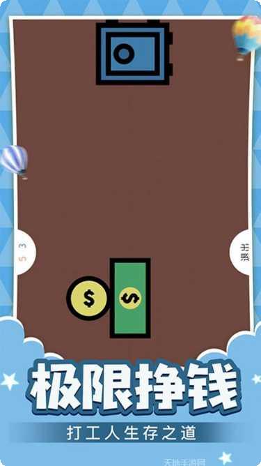 面对面捕鱼游戏下载