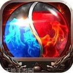 巅峰火龙复古版