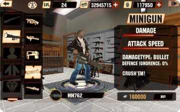 岩石巨蟒游戏攻略