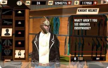 岩石巨蟒下载地址