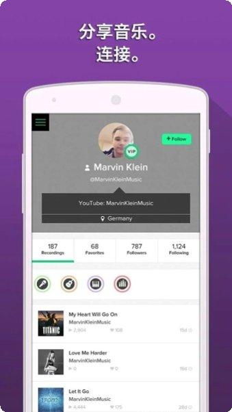 魔法钢琴块评价