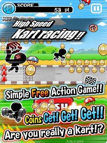 我的卡通人物冒险模式