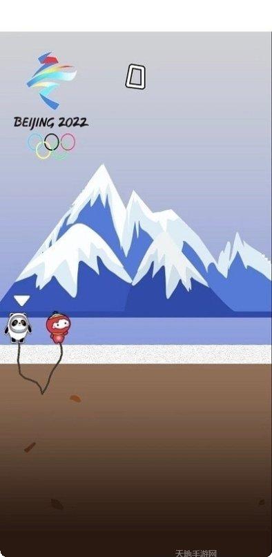 冰墩墩雪容融游戏攻略