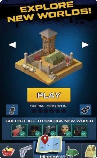 与僵尸战斗成为英雄游戏攻略