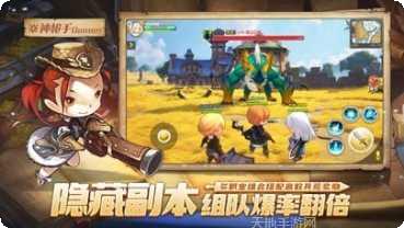 梦幻岛大乱斗英雄搭配