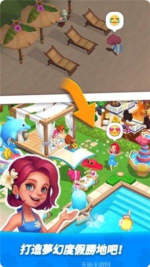 梦幻岛大乱斗新手指南