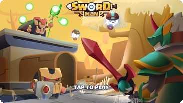 SwordShot游戏攻略