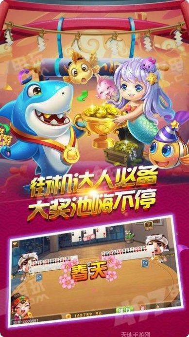 奇利娱乐游戏下载