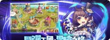 TNT弹弹特攻队攻略分享