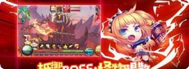 TNT弹弹特攻队角色解析