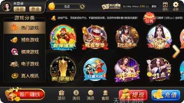 金鸡休闲吧棋牌游戏下载