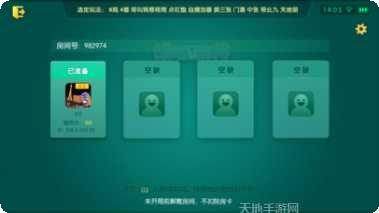 金鸡休闲吧棋牌最新版本