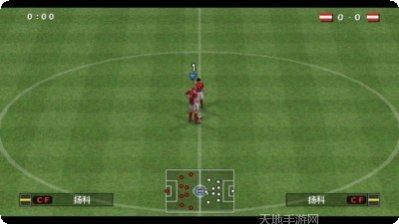 实况足球2013手游下载
