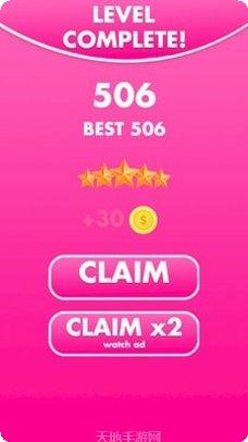 来切我丫游戏攻略