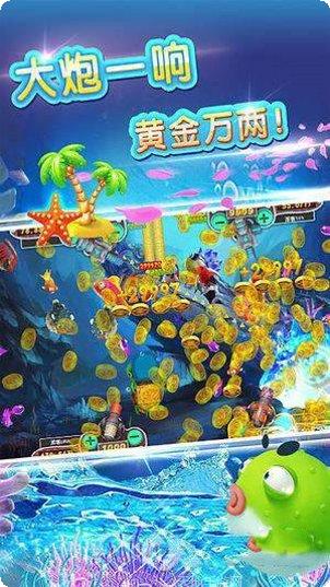 新民鲲鹏棋牌攻略分享