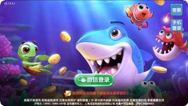 金元棋牌游戏下载