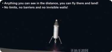 宇宙模拟乐园玩法介绍