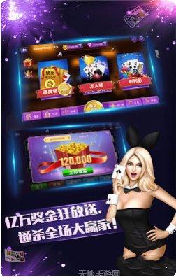 弈博棋牌ios版本