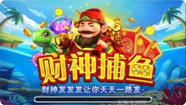 麻雀天极牌技巧分享