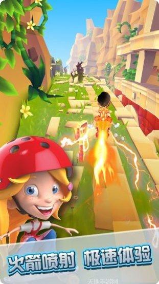 城市极速漂移游戏下载