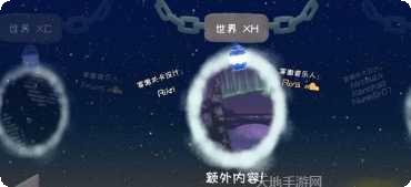 冰与火3D版攻略