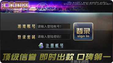 魔方财富新手指南