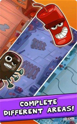 进化大爆炸游戏攻略