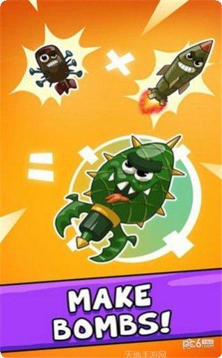 进化大爆炸最新版本