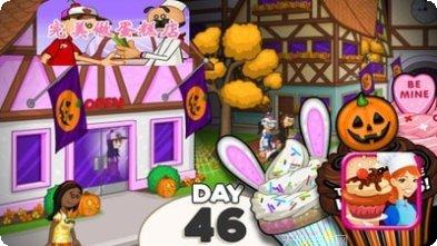 完美做蛋糕店最新版本